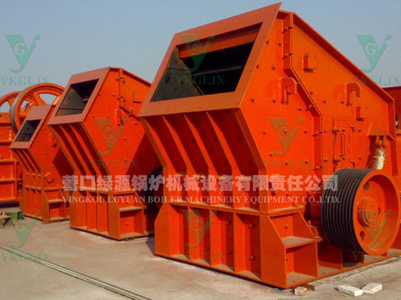 PF系列反擊破碎機(jī)